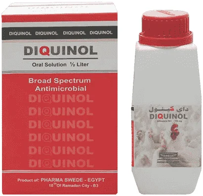 Diquinol — صورة عبوة المنتج البيطري