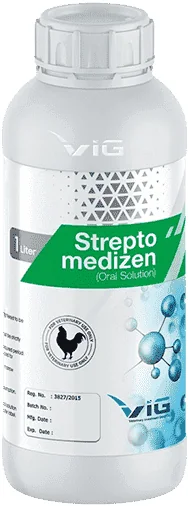 Streptomedizen — صورة عبوة المنتج البيطري
