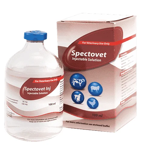 Spectovet — صورة عبوة المنتج البيطري