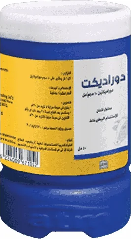 Doradect — صورة عبوة المنتج البيطري