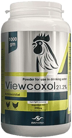 Viewcoxol 21.2% — صورة عبوة المنتج البيطري