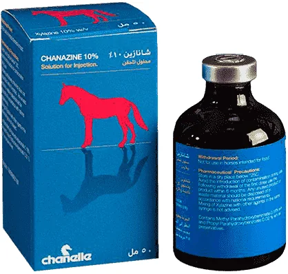 Chanizine — صورة عبوة المنتج البيطري