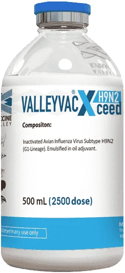 ValleyVac XCEED H9N2 — صورة عبوة المنتج البيطري
