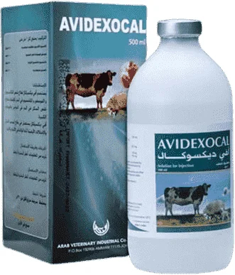 Avidexocal — صورة عبوة المنتج البيطري