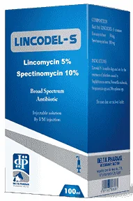 Lincodel-S — صورة عبوة المنتج البيطري
