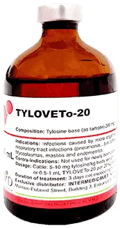 Tyloveto 20 — صورة عبوة المنتج البيطري
