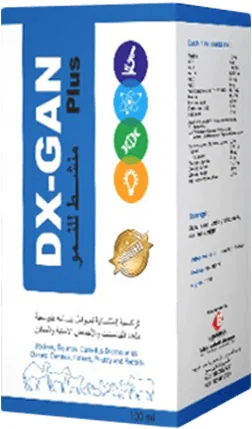 Dx-gan Plus — صورة عبوة المنتج البيطري