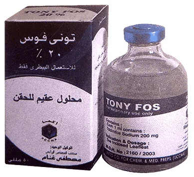 Tony fos 20% — صورة عبوة المنتج البيطري