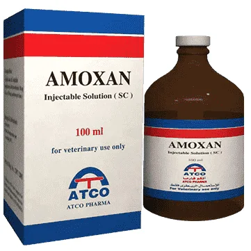 Amoxan — صورة عبوة المنتج البيطري