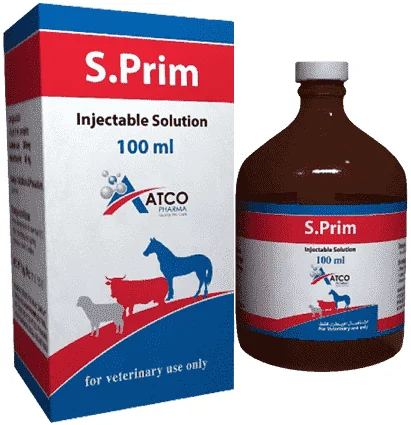S.Prim — صورة عبوة المنتج البيطري