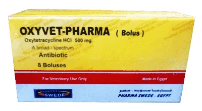 Oxyvet-pharma — صورة عبوة المنتج البيطري