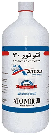 Ato Nor 30 — صورة عبوة المنتج البيطري