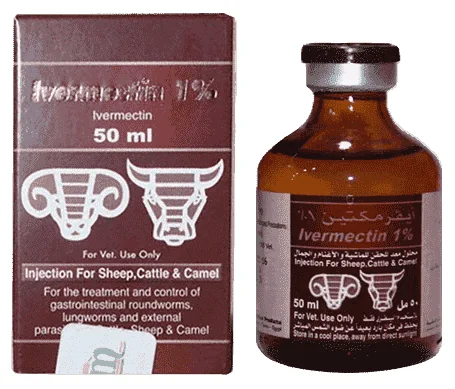 Ivermectin 1% — صورة عبوة المنتج البيطري