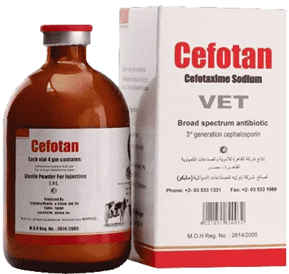 Cefotan — صورة عبوة المنتج البيطري