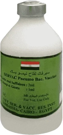 Servac Pneumo Bac. — صورة عبوة المنتج البيطري