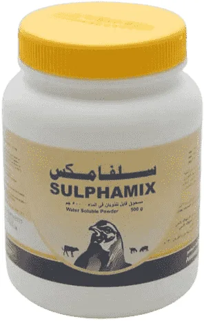 Sulphamix — صورة عبوة المنتج البيطري