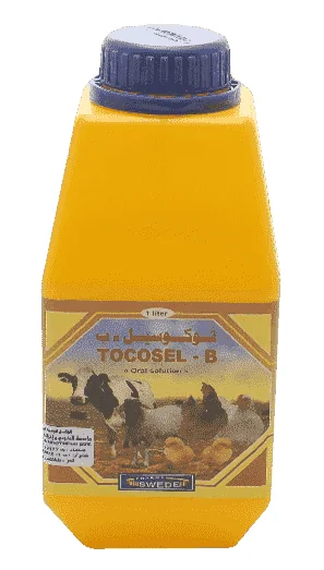 Tocosel-B — صورة عبوة المنتج البيطري