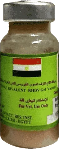 Servac RHD — صورة عبوة المنتج البيطري