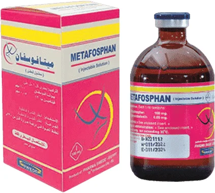 Metafosphan  — صورة عبوة المنتج البيطري