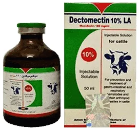 Dectomectin 10% LA — صورة عبوة المنتج البيطري