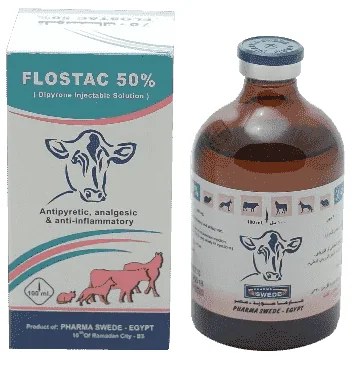 Flostac 50% — صورة عبوة المنتج البيطري
