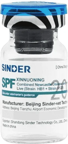 Xinnuoning — صورة عبوة المنتج البيطري