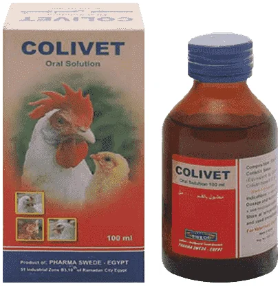 Colivet — صورة عبوة المنتج البيطري