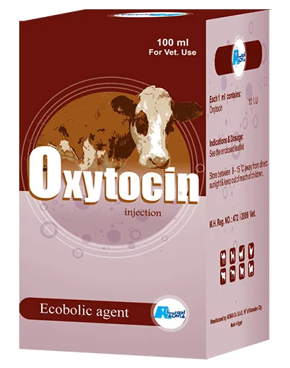 Oxytocin — صورة عبوة المنتج البيطري