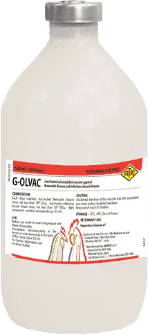 G-Olvac — صورة عبوة المنتج البيطري