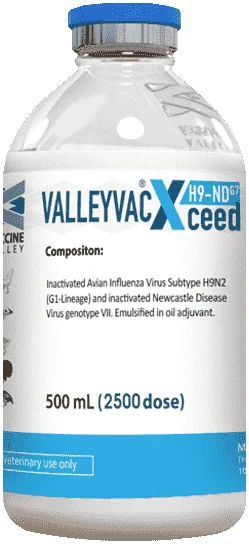 ValleyVac XCEED H9-NDG7 — صورة عبوة المنتج البيطري