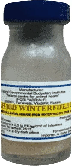 Arriah IBD Winterfield — صورة عبوة المنتج البيطري