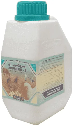 Amproxin-E — صورة عبوة المنتج البيطري