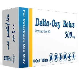Delta Oxy — صورة عبوة المنتج البيطري