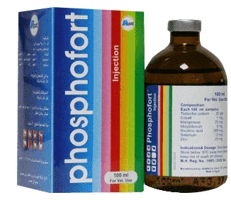 Phosphofort — صورة عبوة المنتج البيطري
