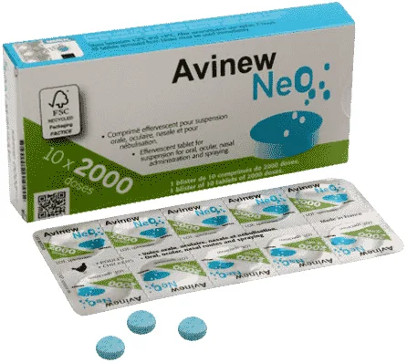 Avinew — صورة عبوة المنتج البيطري