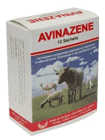 Avinazene — صورة عبوة المنتج البيطري