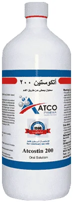 Atcostin 200 — صورة عبوة المنتج البيطري