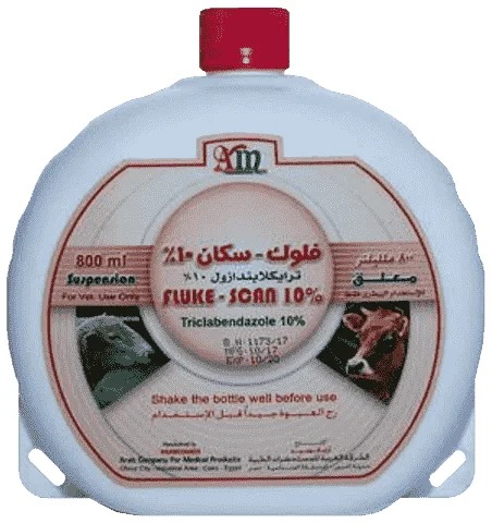 Fluke-scan 10% — صورة عبوة المنتج البيطري