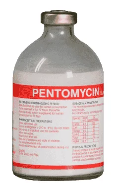 Pentomycin — صورة عبوة المنتج البيطري
