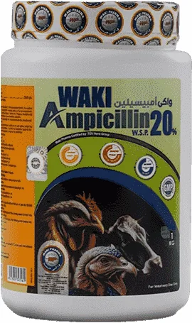 Waki Ampicillin %20 — صورة عبوة المنتج البيطري