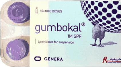 Gumbokal IM SPF — صورة عبوة المنتج البيطري