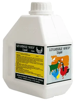 Levamisole — صورة عبوة المنتج البيطري