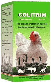 Colitrim — صورة عبوة المنتج البيطري