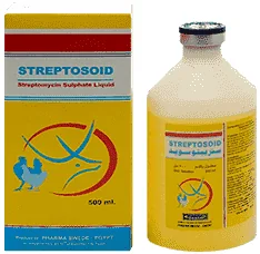 Streptosoid — صورة عبوة المنتج البيطري