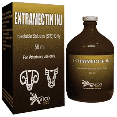 Extramectine — صورة عبوة المنتج البيطري