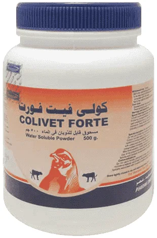 Colivet forte — صورة عبوة المنتج البيطري