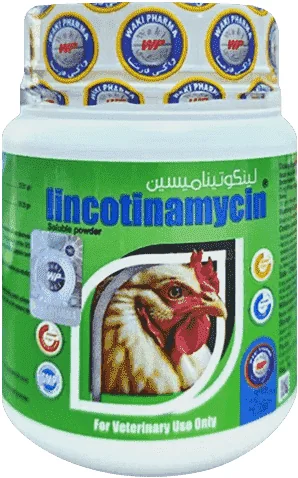 Lincotinamycin — صورة عبوة المنتج البيطري