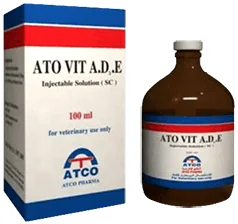AtoVit AD3E — صورة عبوة المنتج البيطري