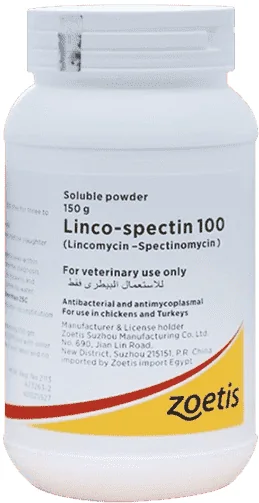 Linco-spectin 100 — صورة عبوة المنتج البيطري