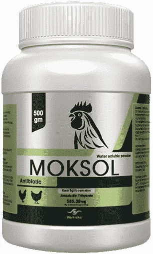 Moksol 50% — صورة عبوة المنتج البيطري